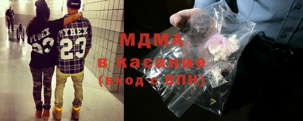 герыч Алзамай