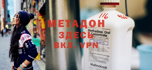 герыч Алзамай
