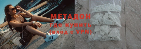 герыч Алзамай