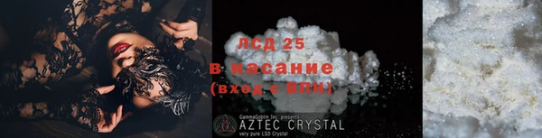 СК Алексеевка