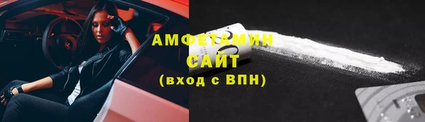 СК Алексеевка