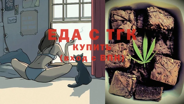 СК Алексеевка