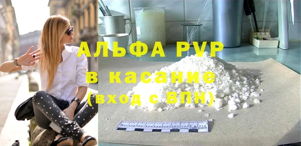 СК Алексеевка