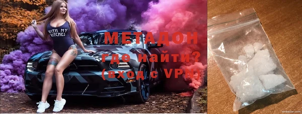 герыч Алзамай