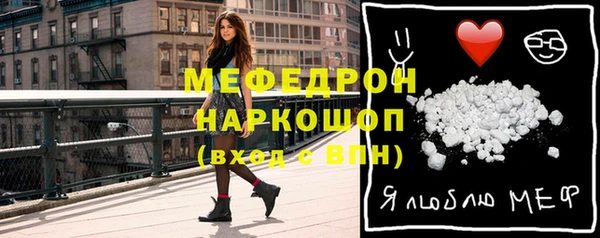 СК Алексеевка