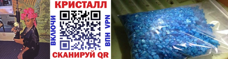 shop состав  Еманжелинск  Первитин пудра 